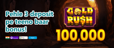 Grand Welcome Bonus Package promotion banner